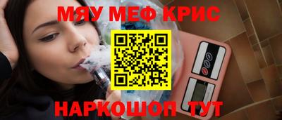 а пвп мука Изобильный