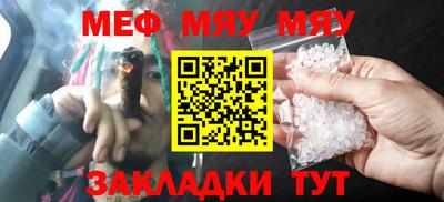 а пвп мука Изобильный