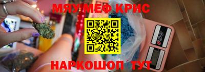 дурь Ирбит