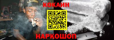 альфа пвп VHQ Ипатово