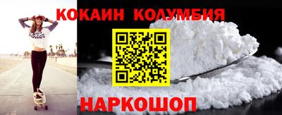 дурь Ирбит