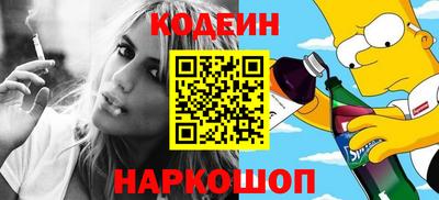дурь Ирбит