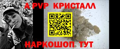 дурь Ирбит