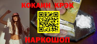 дурь Ирбит