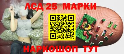 дурь Ирбит