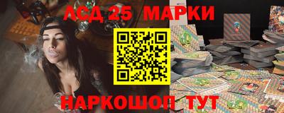 альфа пвп VHQ Ипатово