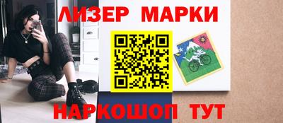 а пвп мука Изобильный