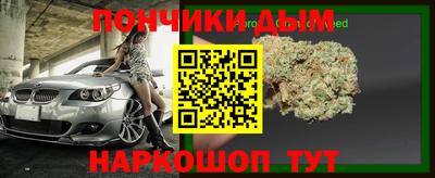 а пвп мука Изобильный