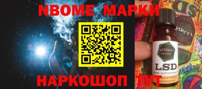 дурь Ирбит