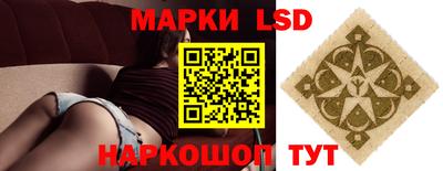 дурь Ирбит