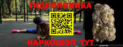 альфа пвп VHQ Ипатово