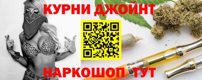 а пвп мука Изобильный