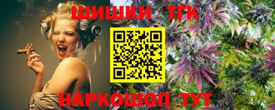 а пвп мука Изобильный