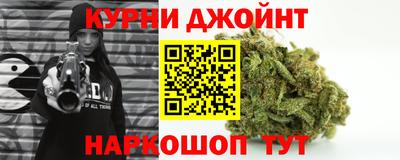 а пвп мука Изобильный