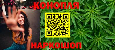 альфа пвп VHQ Ипатово