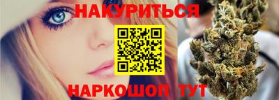 альфа пвп VHQ Ипатово