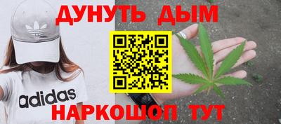 альфа пвп VHQ Ипатово