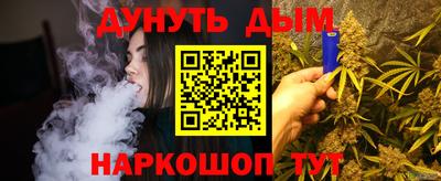 а пвп мука Изобильный
