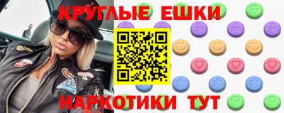 дурь Ирбит