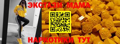 а пвп мука Изобильный