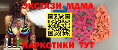 дурь Ирбит