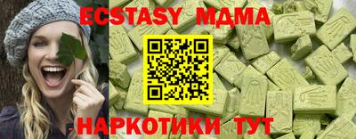 а пвп мука Изобильный