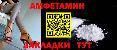 дурь Ирбит