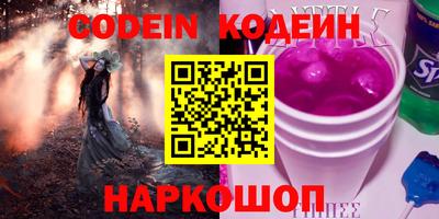 а пвп мука Изобильный