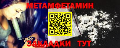 дурь Ирбит
