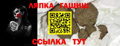 а пвп мука Изобильный
