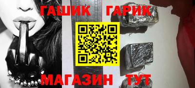 а пвп мука Изобильный