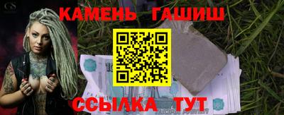 дурь Ирбит