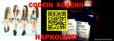 дурь Ирбит
