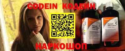 дурь Ирбит