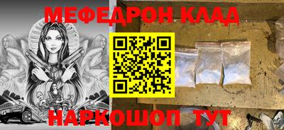 дурь Ирбит